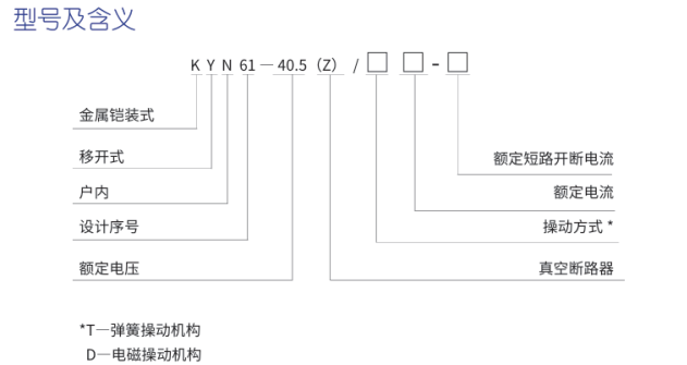 1782108720845058.png 图片.png