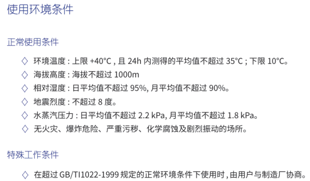 1782108733595514.png 图片.png