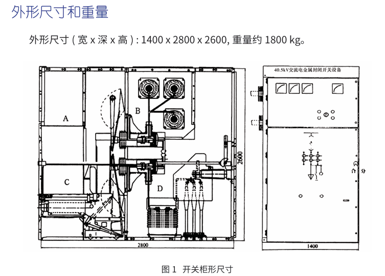 1782108747935238.png 图片(1).png